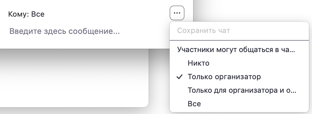 Снимок экрана 2020-03-24 в 17.18.11.png