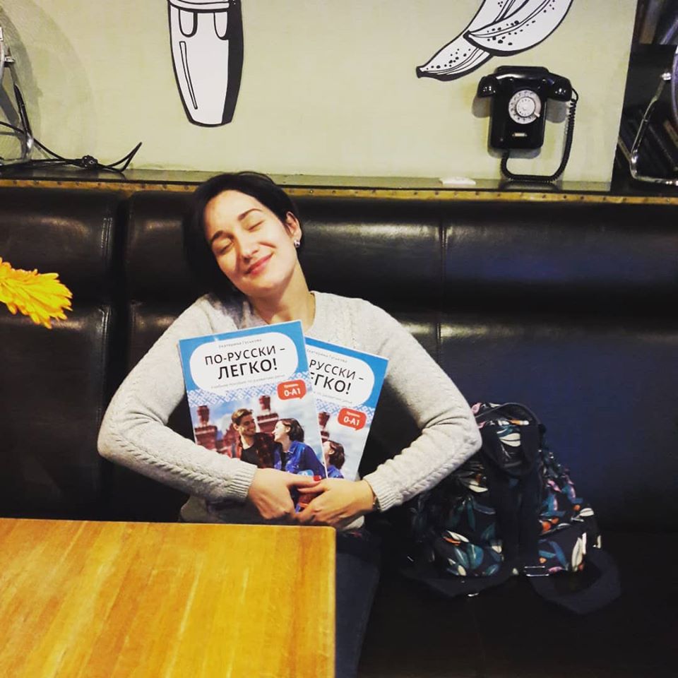 по-русски легко.jpg
