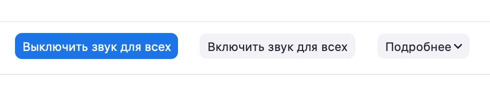 Снимок экрана 2020-03-24 в 17.22.47.png