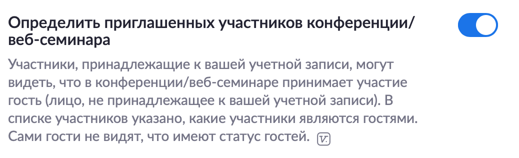 Снимок экрана 2020-04-15 в 18.01.12.png