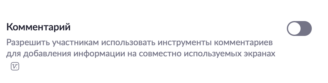 Снимок экрана 2020-04-15 в 17.59.21.png