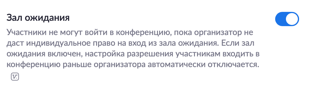 Снимок экрана 2020-04-15 в 18.01.56.png