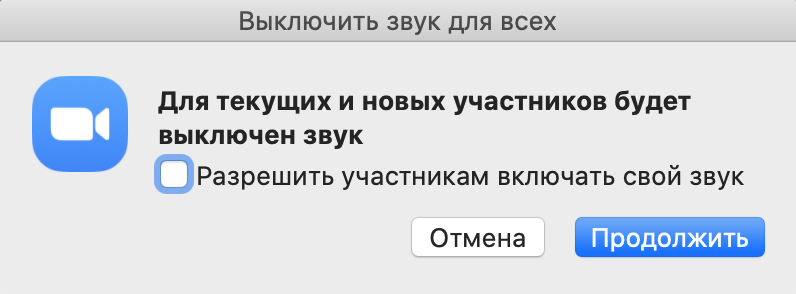 Снимок экрана 2020-03-24 в 17.23.53.png